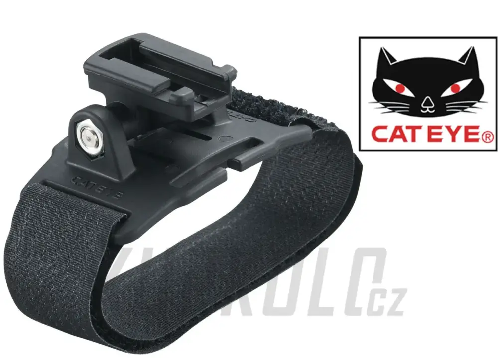 Aktuální Držák na přilbu Cateye pro světla HL-EL