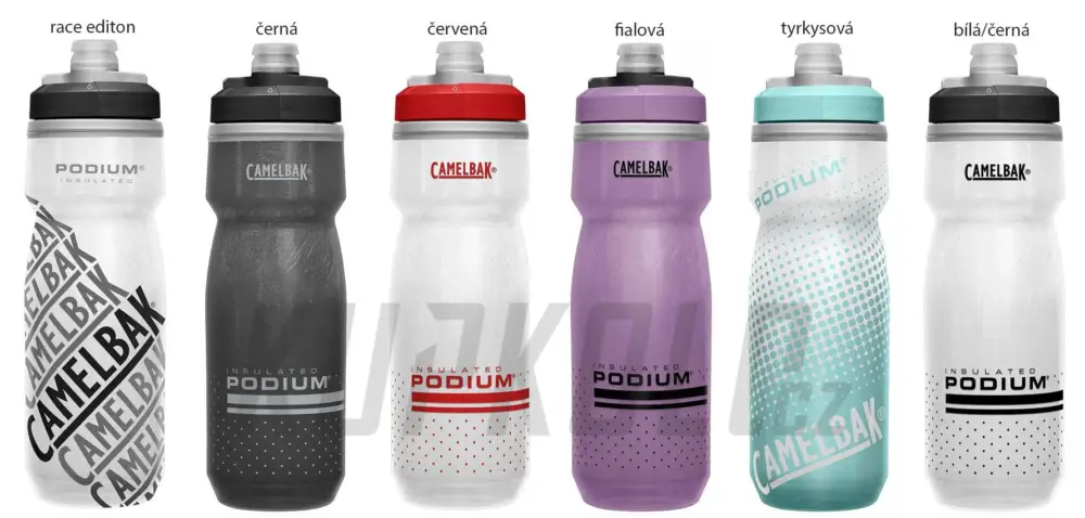 Nízká Cena Láhev Camelbak Podium Chill láhev, 620 ml