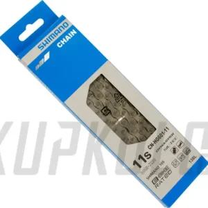 Řetěz Shimano, CN-HG601, 11s, 138 článků, nýt Speciální Cena
