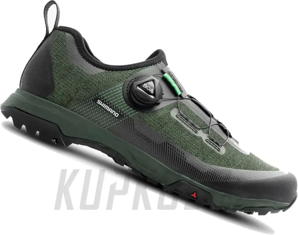 Tretry Shimano SH-ET701, olivová Poslední Šance