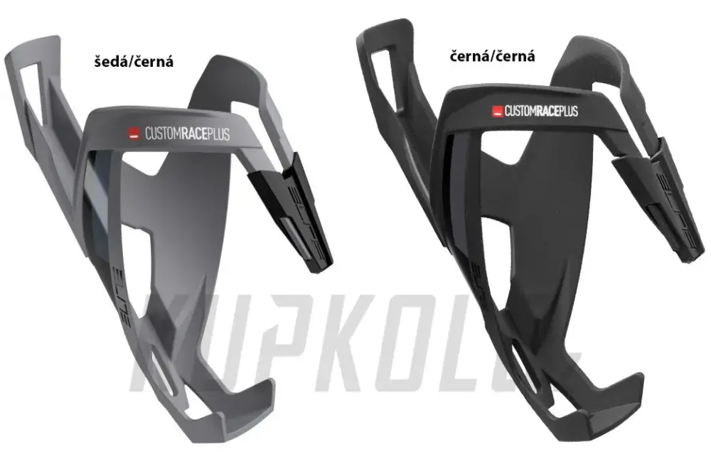 Akce Košík Elite Custom Race Plus - matná černá/černá