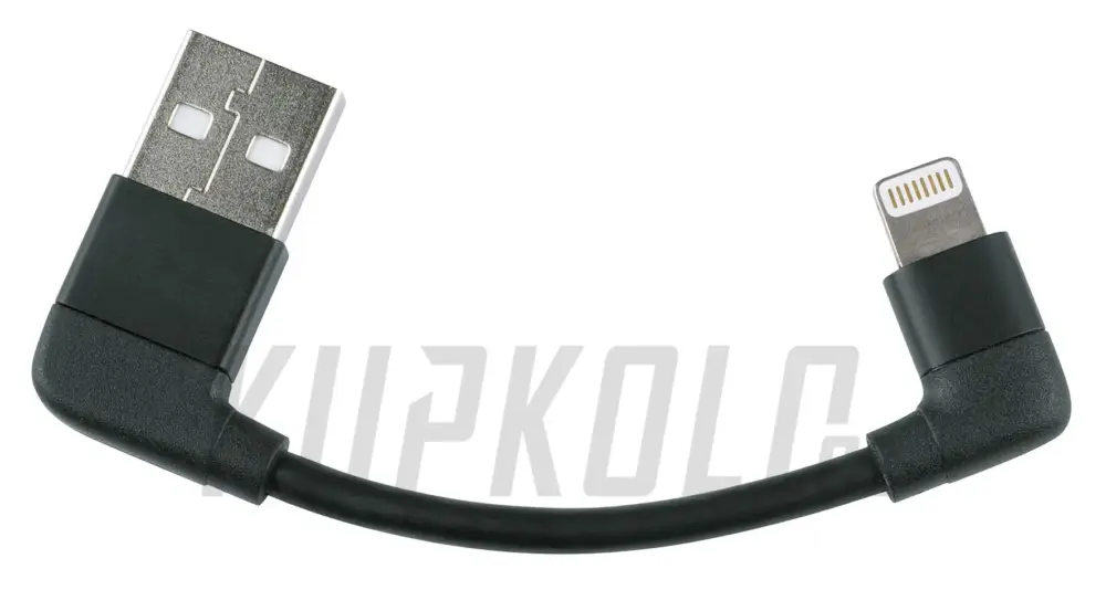 Kup Teď SKS COMPIT iPhone lightning cable