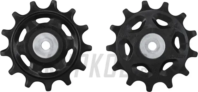 Kladky Shimano Cues RD-U4020/RD-U3020 Výhodná Nabídka