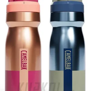 Láhev Camelbak Podium Vacuum Insulated Stainless Merchury, 530 ml Ověřený