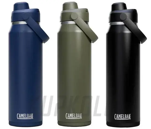 Láhev Camelbak Thrive Chug VSS 1,2 l termoska Dokud Zásoby Vydrží