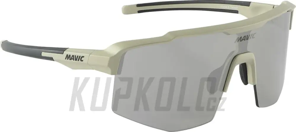 Nejprodávanější Brýle Mavic Shield Grey/Silver