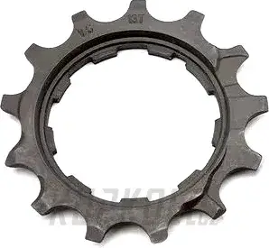 Omezená Nabídka Náhradní pastorek kazety Shimano Cues CS-LG400, CS-LG300 - 11s