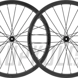 Ihned K Objednání Silniční kolo Mavic Cosmic SLR 32 Disc 2026