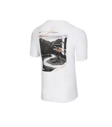 TEE Horká Nabídka