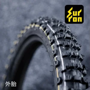 Pneumatika YUANXING 70/100 - 19 42M Off-Road pro Surron Light Bee X, Talaria Sting a RFN| Terénní pneu | 19" palců | Přední/Zadní | Finální Výprodej